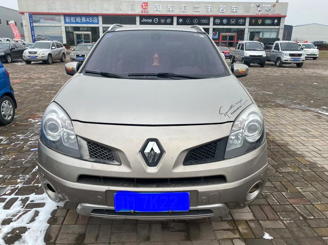 深圳321日产汽车与雷诺的合作，哈弗的低能耗柴油动力技术